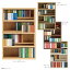 【送料無料】フナモコ 日本製 NEW COMIC SHELF コミックシェルフ ロータイプ 743×297×1138mm ホワイトウッド・CBS-76L【代引不可】