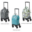 KINDCARE Finlayson ショッピングカート NITTYPOLKU・CH290127W01 【代引不可】【北海道・沖縄・離島配送不可】