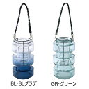 SPICE enrich コンケーブガラスキャンドルホルダー SRGH1140GR・グリーン 【代引不可】【北海道・沖縄・離島配送不可】