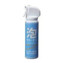 IZUMI(イズミ) 水洗いシェーバー専用クリーニングフォーム SF-02