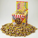 【送料無料】ジャパンマグ イベン...