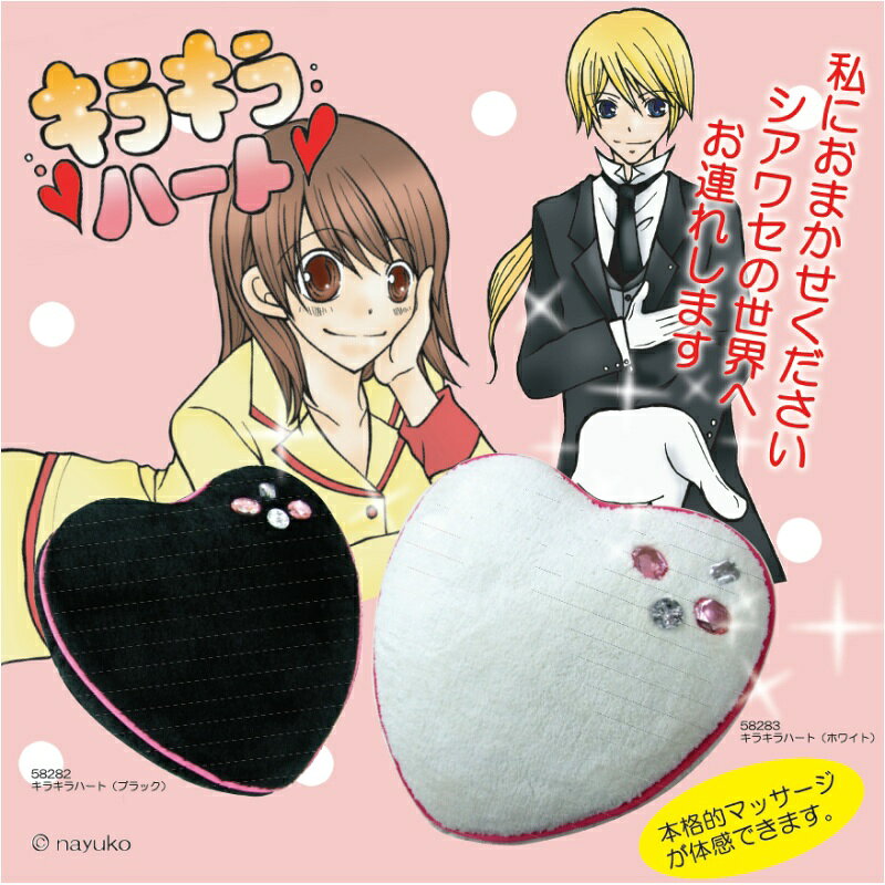 饭ϡȷΥޥåŵޥå֥饭ϡȡסsmtb-kۡw2