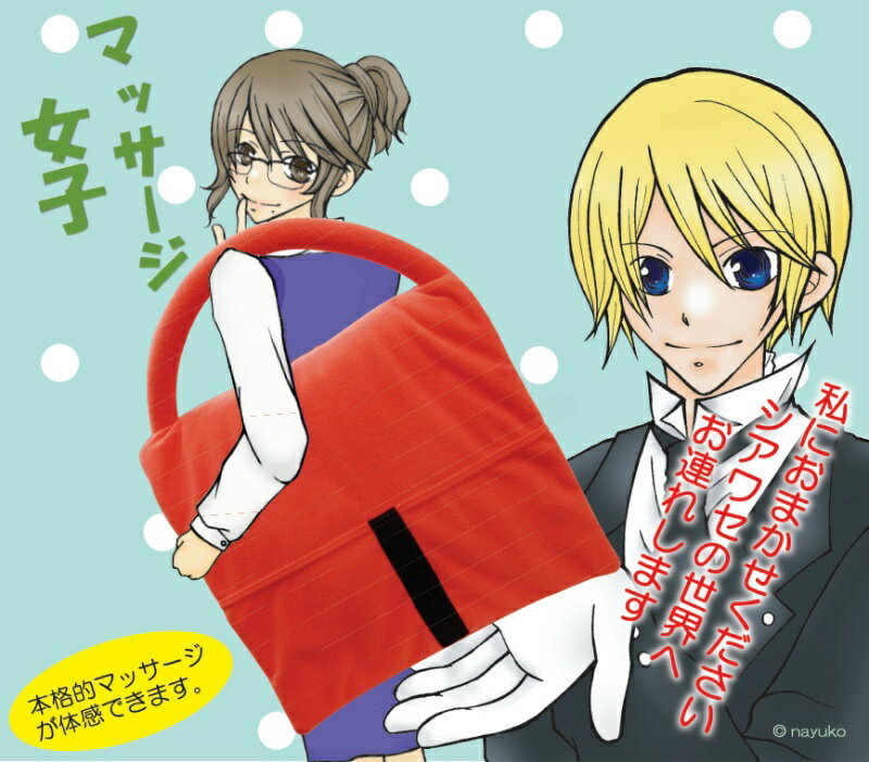 Ф󷿤Υޥåŵޥå֥ޥåҡסsmtb-kۡw2