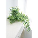 (まとめ買い)COVENT GARDEN グリーンブッシュ 造花 人工観葉植物 LD-15 〔×4〕 【代引不可】