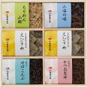 【お中元ギフト】小倉屋山本 えびすめ詰合せ AM-30 【申込締切8/6、お届け期間6/6〜8/10】【代引不可】