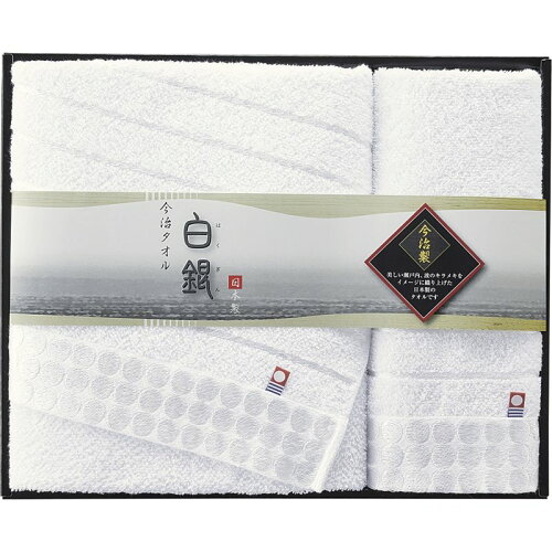 https://thumbnail.image.rakuten.co.jp/@0_mall/fujix/cabinet/loire07/lo-b4123545.jpg?_ex=500x500