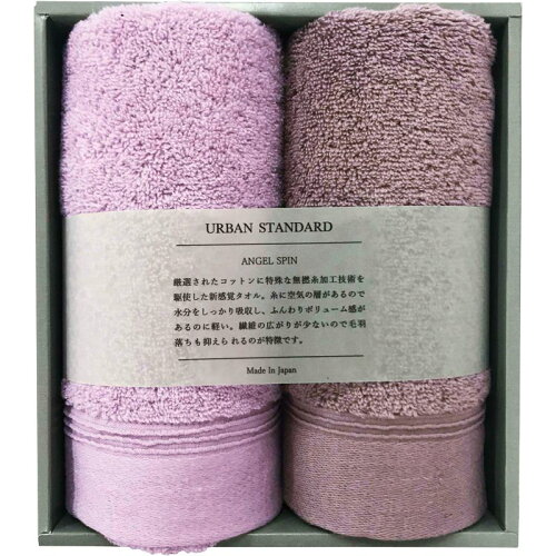 https://thumbnail.image.rakuten.co.jp/@0_mall/fujix/cabinet/loire08/lo-c9118585.jpg?_ex=500x500