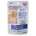 (まとめ買い)アイシア MiawMiawクリーミーパウチほたて風味40g 猫用 キャットフード 〔×48〕【代引不可】【北海道・沖縄・離島配送不可】