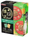 日清ペットフード 懐石2dish 320g(80g×4パック) 猫用 キャットフード【代引不可】