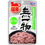 はごろもフーズ 無一物ねこまんま パウチ かつお 50g 猫用 キャットフード【代引不可】