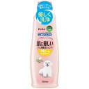 ペティオ ペッツスマイルド 肌に優しい アミノ酸配合シャンプー パピー用 350mL【代引不可】