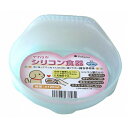 ターキー ペファミ PFやわらかシリコン食器 犬用3S/Lブルー【代引不可】