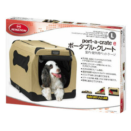 https://thumbnail.image.rakuten.co.jp/@0_mall/fujix/cabinet/lovelypet07/p4571269548641.jpg?_ex=500x500