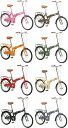 【送料無料】Raychell(レイチェル)20インチ 折りたたみ自転車 OF-20R【代引不可】