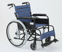 【送料無料】MIWA 自走・介助車いす(ノーパンク仕様) アミー22 MW-22AII N【代引不可】