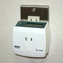 デジタルプログラムタイマー PT60D