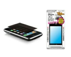 iPhoneѥѡ᡼֥å RX-IPMBPHO