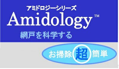 ָ͡ߥɥ(Amidology)꡼֤ݽñץå20