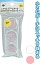 トラベルクリームケース(6ml)3P 〔まとめ買い10個セット〕 40-848