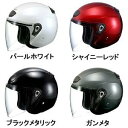 【送料無料】オージーケーカブト(OGK KABUTO) VENIRE ヘルメット ガンメタ FREE(57-59cm)