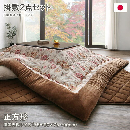 https://thumbnail.image.rakuten.co.jp/@0_mall/fujix/cabinet/tuhan107/500047014222353.jpg?_ex=500x500
