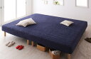 【送料無料】家族を繋ぐ大型マットレスベッド〔ELAMS〕エラムス ポケットコイル タオルタイプセット 脚15cm キング オリーブグリーン【代引不可】