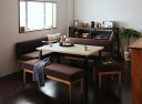 モダンカフェ風 リビングダイニングシリーズ 〔BARIST〕バリスト 5点セット(テーブルW120+バックレストソファ1脚+左アームソファ1脚+ベンチ1脚+スツール1脚) サンドベージュ【代引不可】