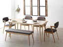 北欧ナチュラルモダンデザイン 天然木ダイニングシリーズ 〔Wors〕ヴォルス 6点セット(テーブルW170+チェア4脚+ベンチ1脚) 〔チェア座面色〕チャコールグレー4脚 【代引不可】【北海道・沖縄・離島配送不可】