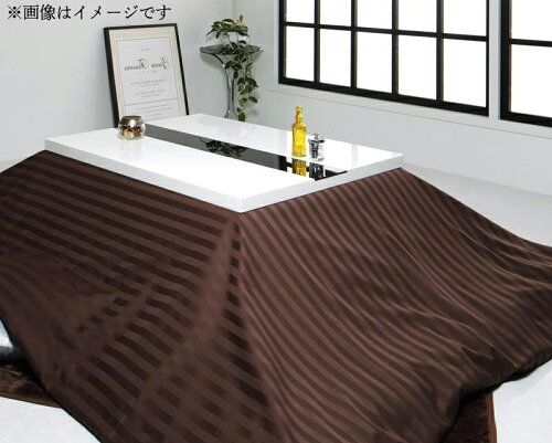 https://thumbnail.image.rakuten.co.jp/@0_mall/fujix/cabinet/tuhan87/500027721212789.jpg?_ex=500x500