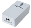 ヤザワ 海外用マルチ変換プラグ (USB付・2A) HPM42AWH ホワイト