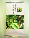 京都宇治の雁ケ音(茎茶、白折、棒茶)「高級玉露雁ケ音」100g入り 京都清水寺参道宇治茶専門店ふじや茶舗【茶 緑茶 お茶 日本茶 京都 贈り物】