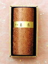 【送料無料】京都宇治の缶入り高級玉露「祥雲」130g入り 京都清水寺参道宇治茶専門店ふじや茶舗【茶 緑茶 お茶 日本茶 京都 贈り物】