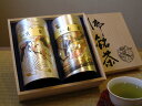 【送料無料!】京都宇治の宇治茶詰め合わせ「特選宇治茶詰め合わせ」玉露と煎茶各150g入り 京都清水寺参道宇治茶専門店ふじや茶舗【茶 緑茶 お茶 日本茶 京都 贈り物】