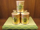 【送料無料】京都宇治の抹茶「花寿」30g入り 京都清水寺参道宇治茶専門店ふじや茶舗【茶 緑茶 お茶 日本茶 京都 贈り物】