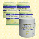 【富士薬品直販】【送料無料】薬用クリームフジファミリー140g×4個セット 【医薬部外品】ハンドクリーム 保湿 尿素