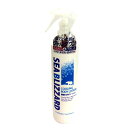 シーブリザード SEA BLIZZARD 薬用全身ローション 250ml 【医薬部外品】【アウトレット】