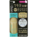 Ban 汗ブロックロールオン プレミアムラベル せっけんの香り 40ml【月間特売】