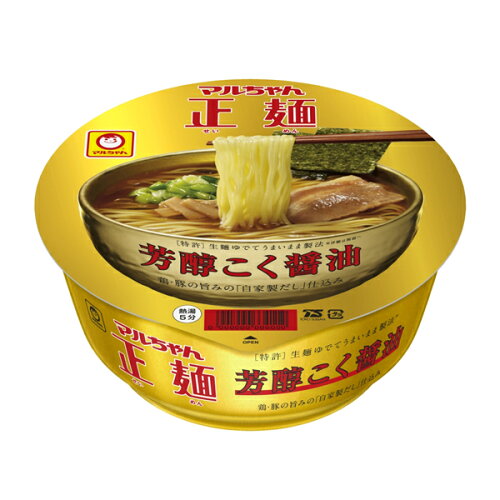 https://thumbnail.image.rakuten.co.jp/@0_mall/fujiyaku/cabinet/item01/imgrc0075471755.jpg?_ex=500x500