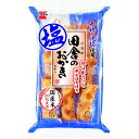 岩塚製菓 田舎のおかき塩味 9本×12個 (YB)【クレジット決済のみ】