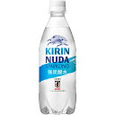 キリン ヌューダ スパークリング 500ml 24本(1ケース)KK