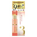 ラックス ビューティーアイディー Beauty iD by LUX スムースタッチ エッセンス 45ml
