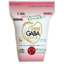    GABACX 1kg~4pbN (v4kg) i NF