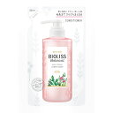 サロンスタイル ビオリス ボタニカル コンディショナー (スリークストレート)つめかえ用 340ml
