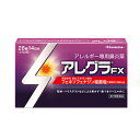 ★【第2類医薬品】 アレグラfx 28錠 (久光製薬 花粉症...