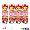 【富士薬品直販】送料無料 富士薬品オリジナルりんご酢 フジタ...