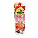 【富士薬品直販】送料無料 富士薬品オリジナルりんご酢 フジタイムPure 1800mL リン