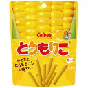 カルビー とうもりこ 32g×12個入り (1ケース) (MS)