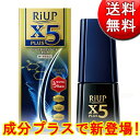 y1ވizAbvX5vX 60ml (riupx5vX 吳 э э ї\h )@v[ԐM ܎t̃[mF