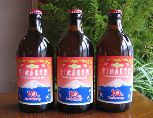 ٻκ⸶10ǯǰ٥֥ĥסٻκ⸶10ǯǰ٥֥ĥ3ܥå