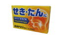 【指定第2類医薬品】カネドリン顆粒(6包) せきどめ せき ...